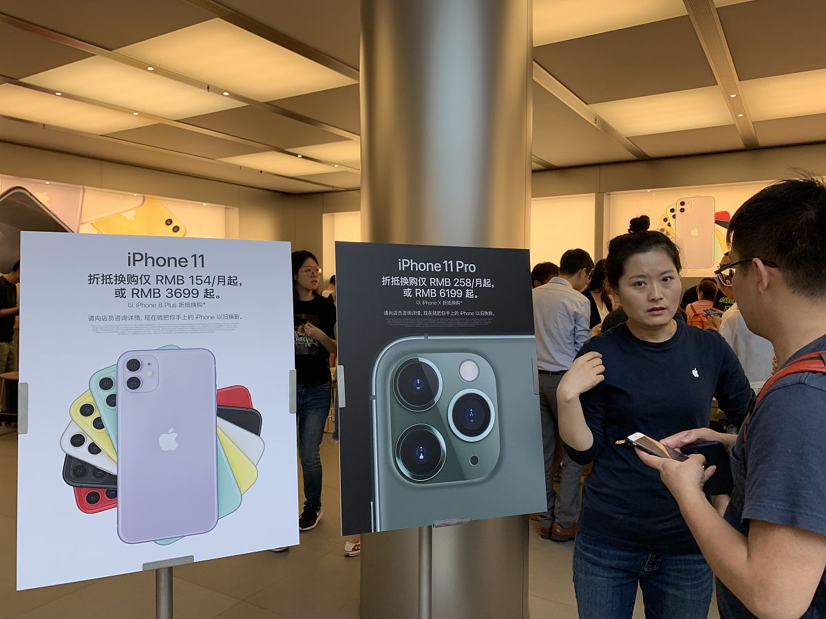 上海智能无线充电站产品介绍？
