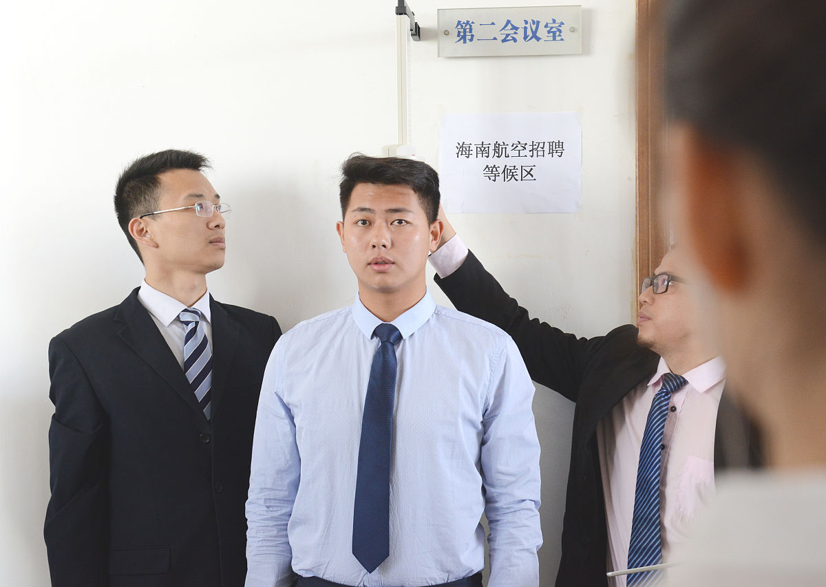 银行有哪些职位面向大学生