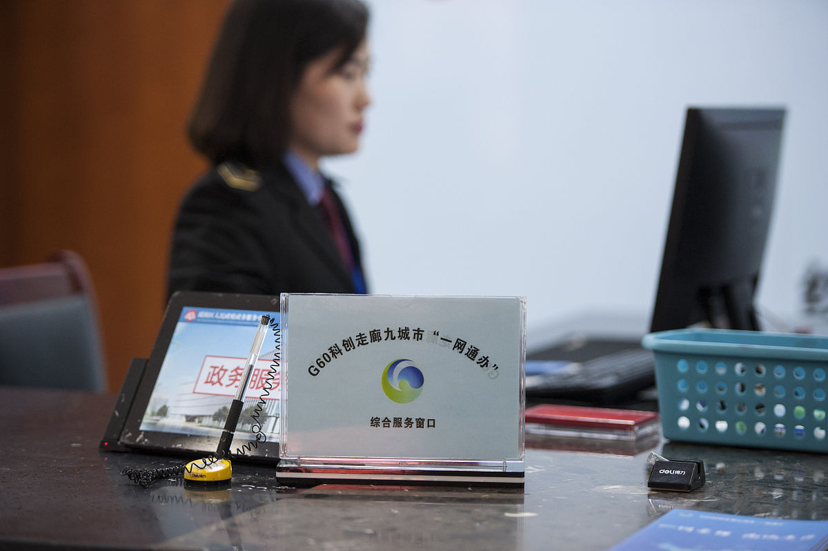 合肥市媒体求助热线：您的问题，我们倾听