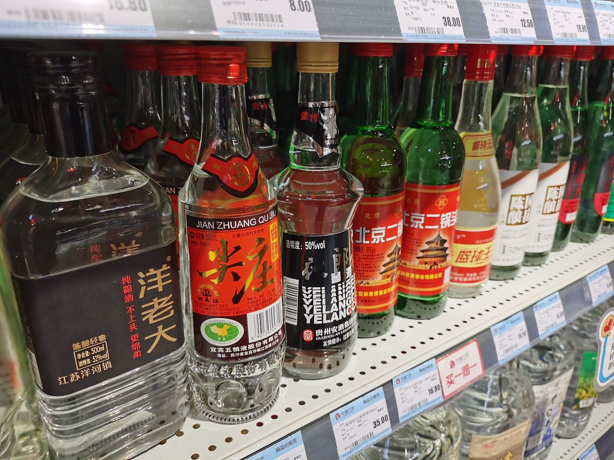 高阳酒徒：酒精依赖的风险与应对