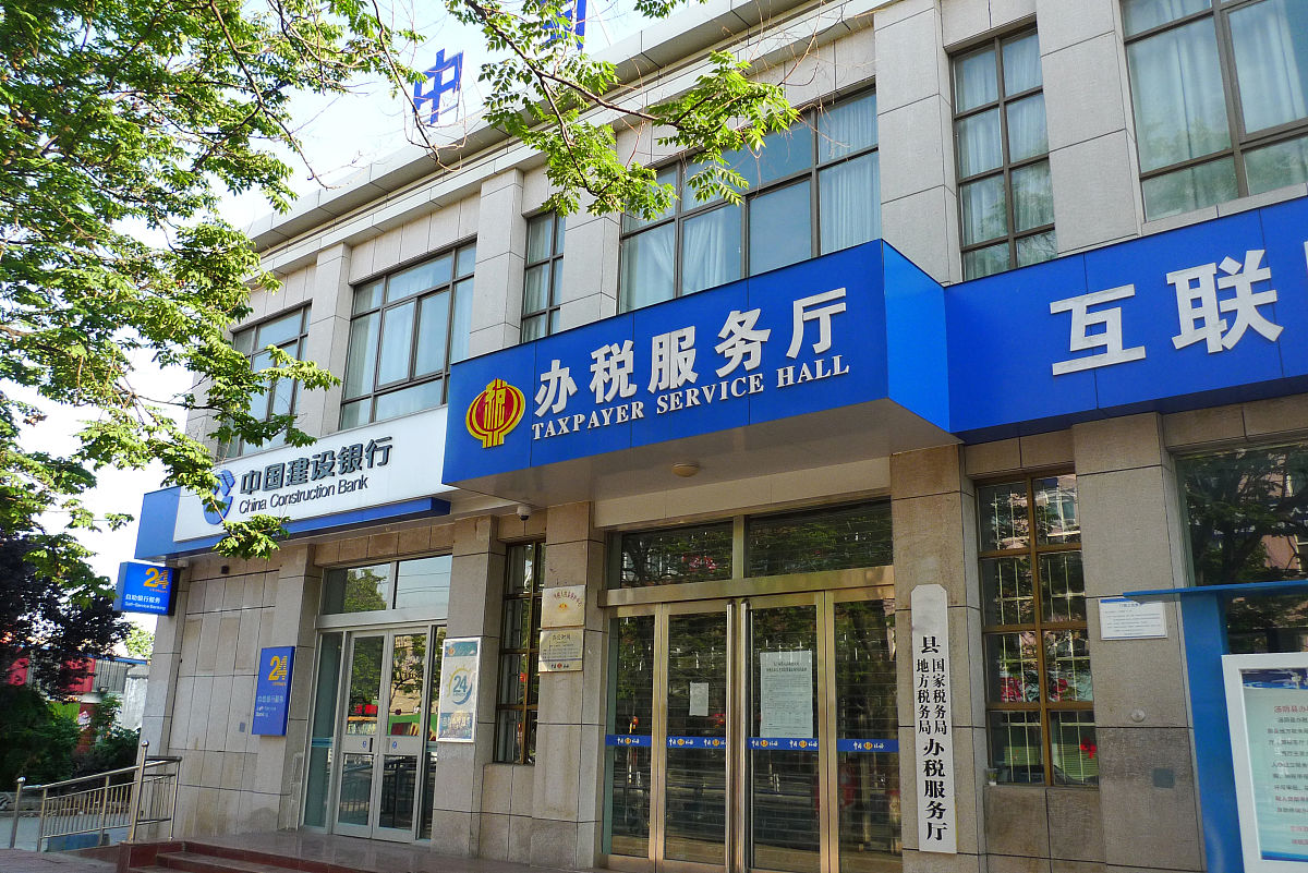 宁德市便民服务热线：为您排忧解难