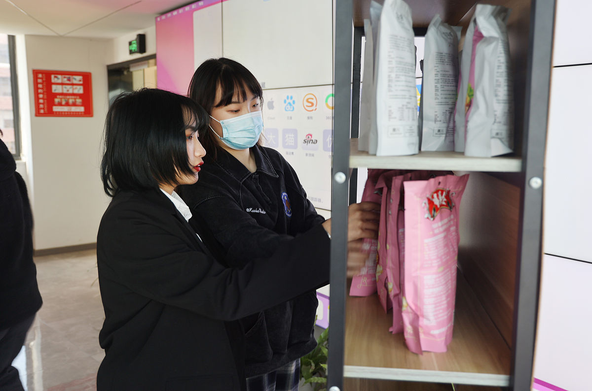 四川省水产学校电商专业毕业生就业方向：平台运营、物流、营销、创业