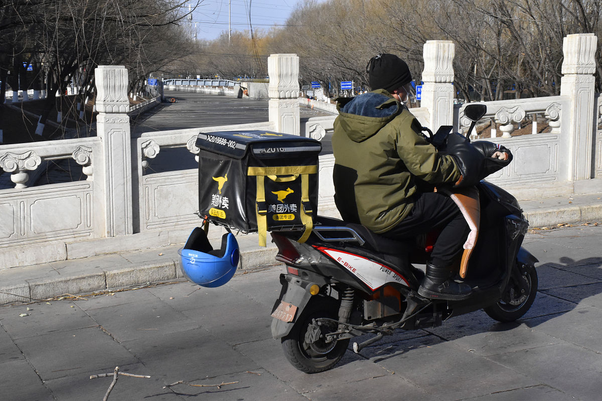 湛江市技师学院地址：交通指南 | 如何到达