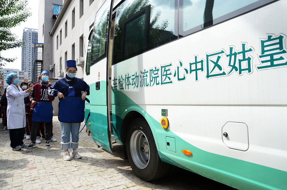 沈阳绿岛学校入学条件：年龄、体检、学业、家长意愿、面试