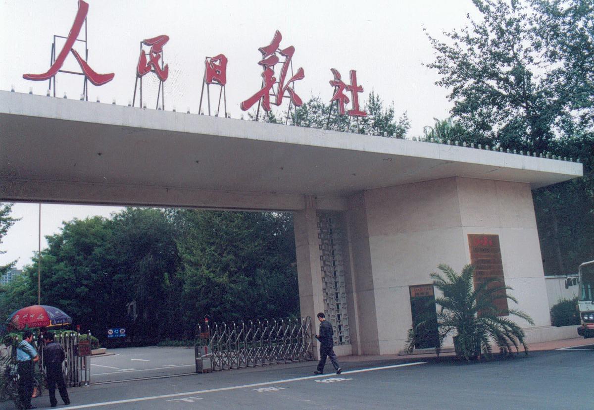 江西民政学校地址在哪里用发散