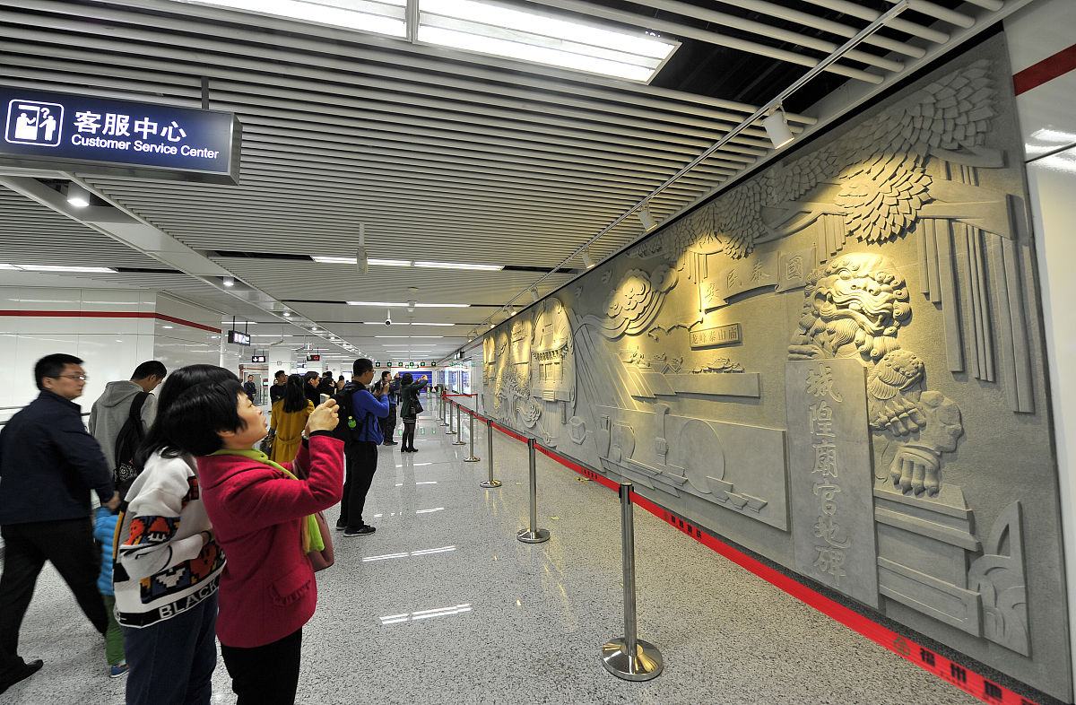 贵阳白云职业技术学校2023年城市轨道交通运营与管理专业招生简章