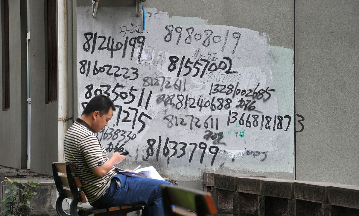 成都幼师学校的校园管理制度怎么样