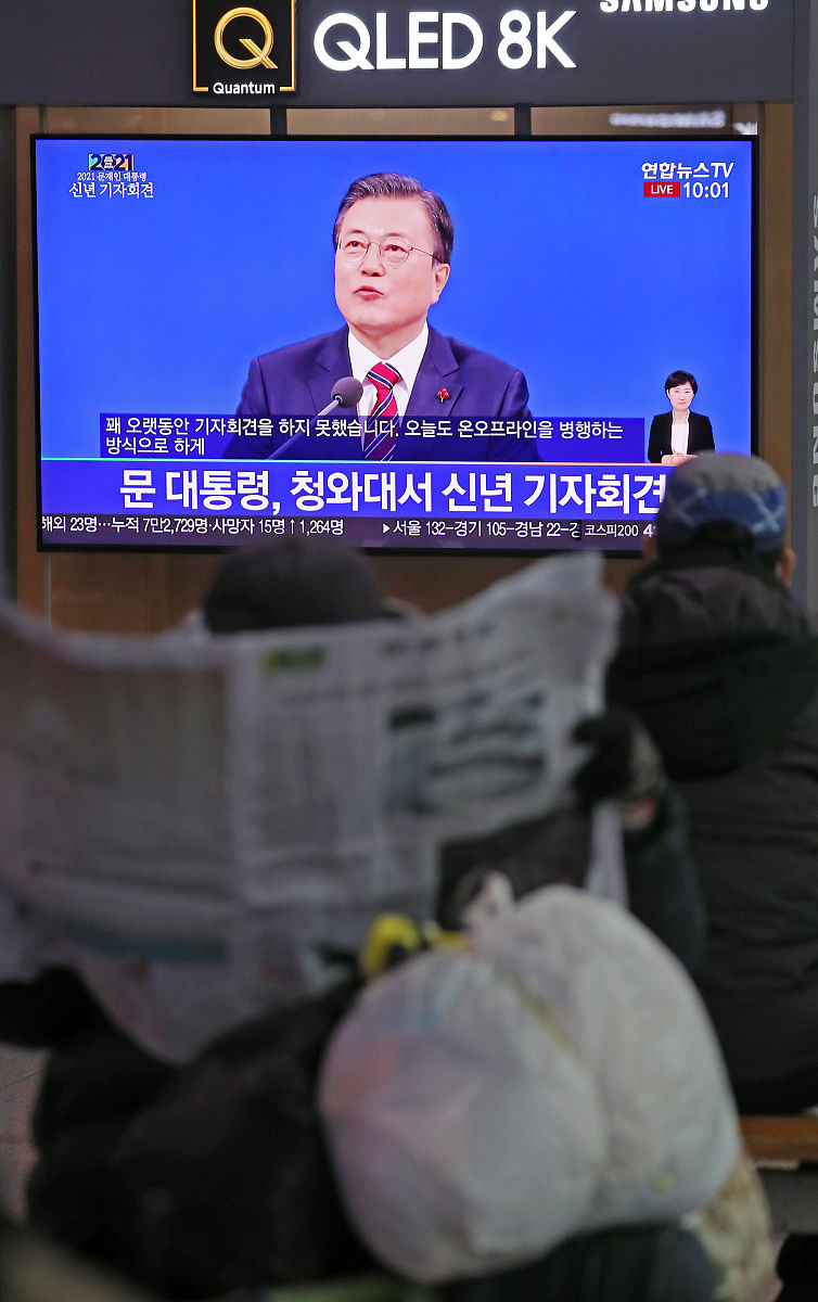 今天有什么最新的新闻