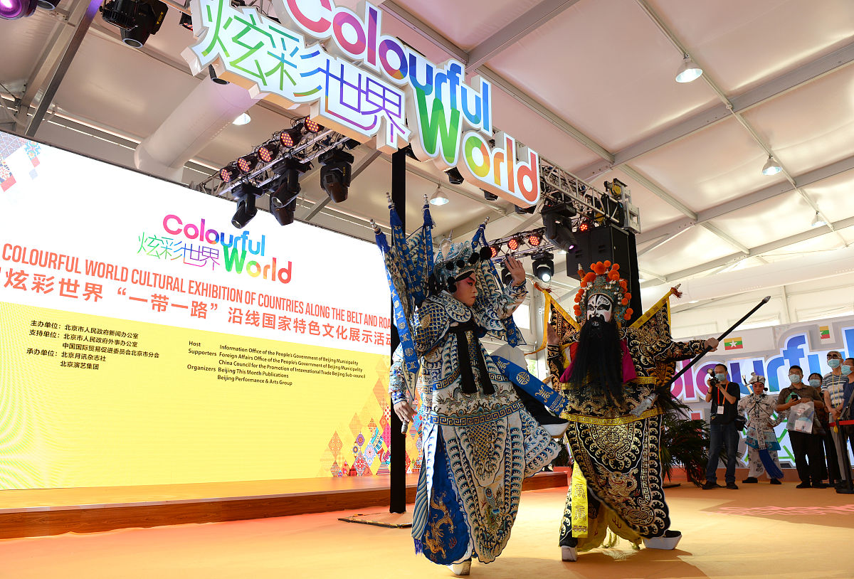 Hangzhou Asian Games: A Showcase of Chinese Culture and Traditions