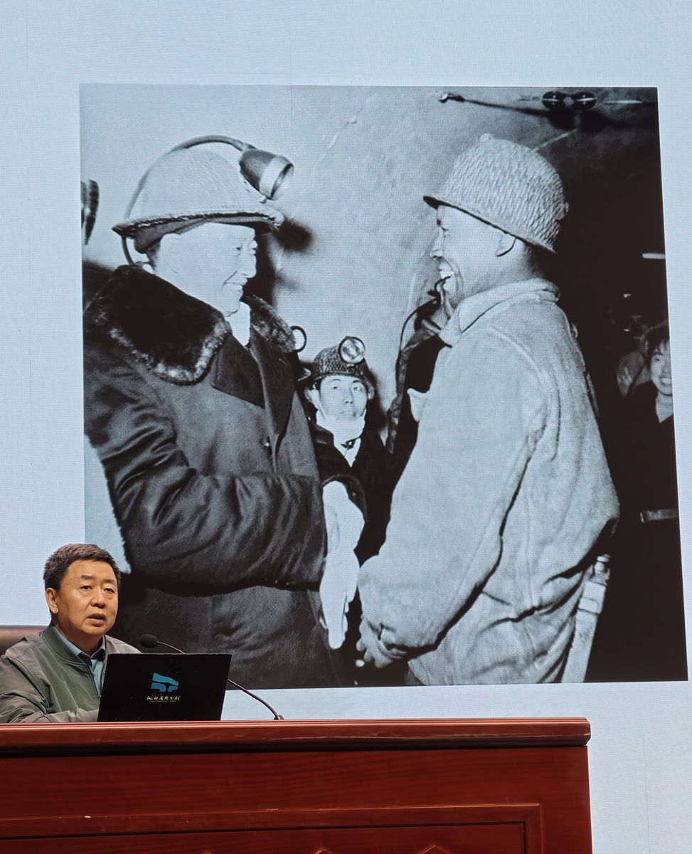 李四光 - 中国著名地质学家