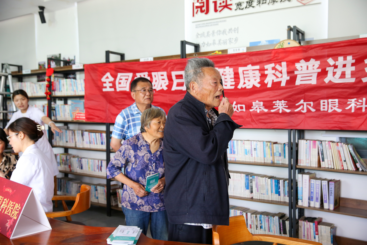 退休职工和老年人普法活动策划：内容、推广及法律援助