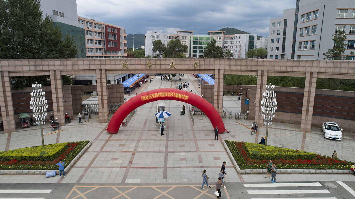 贵阳市轨道专业学校办学质量好不好？