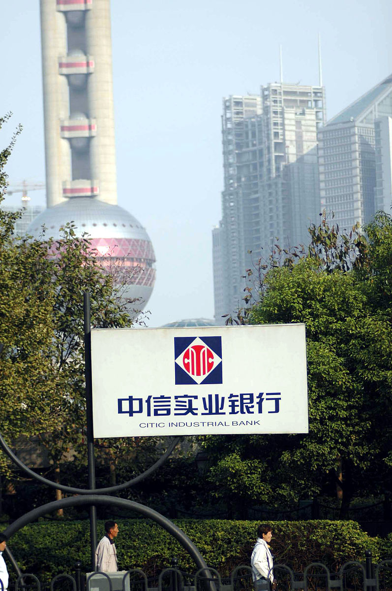 湖北恒隆企业集团成立时间 - 1999年