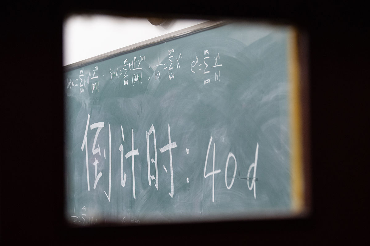 2019成都新运职业学校招生简章