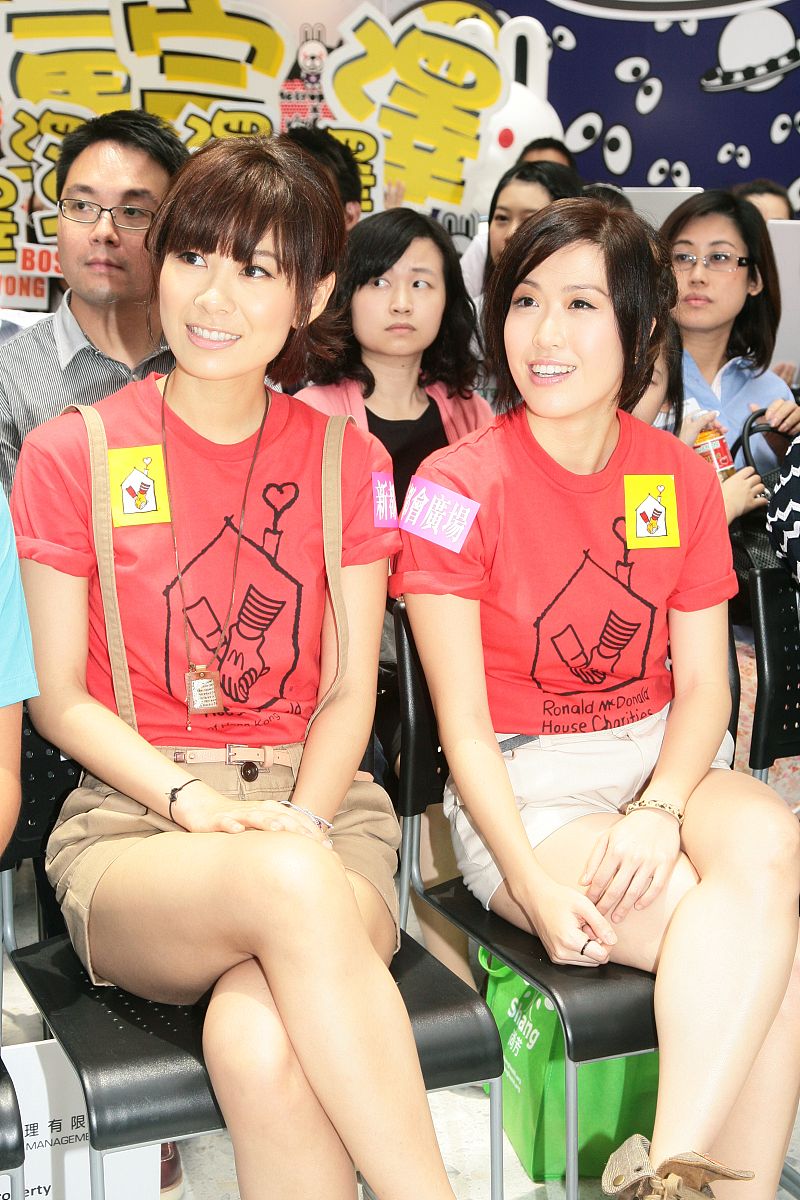2013年7月6日,香港,明星出席麦当劳叔叔之家慈善奖券义卖日活动.robyn