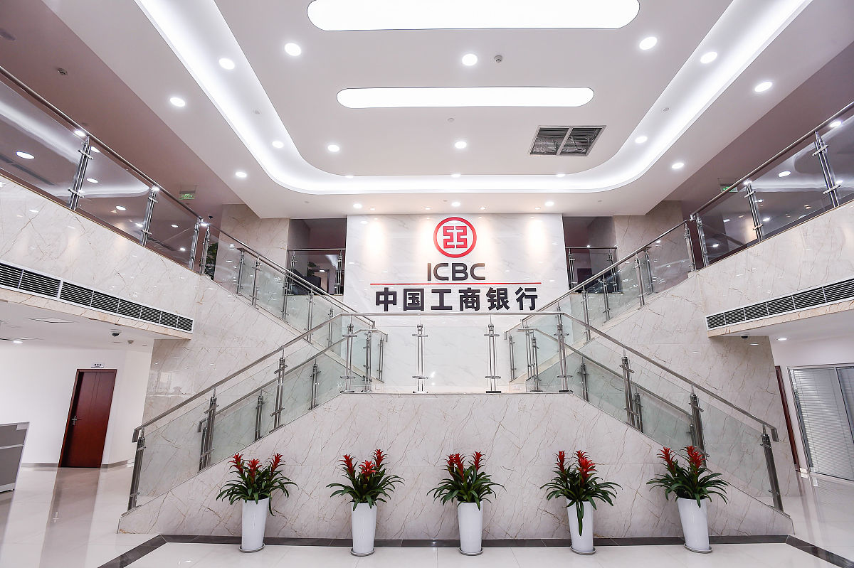 2019年3月6日,成都,2019年泛美行成都年会"进入倒计时 .图为中国工商