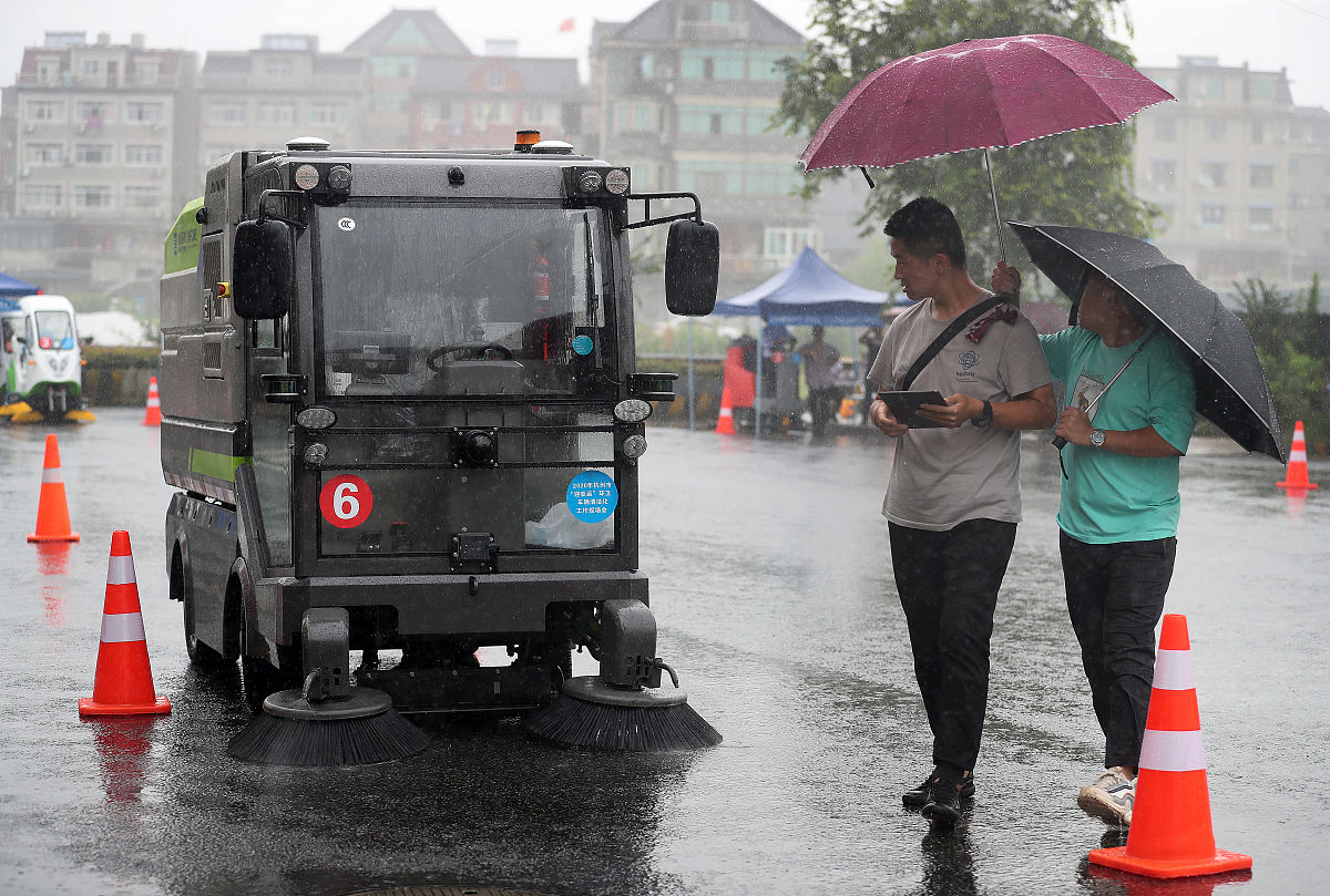 烟台城市服务技师学院是全日制的吗