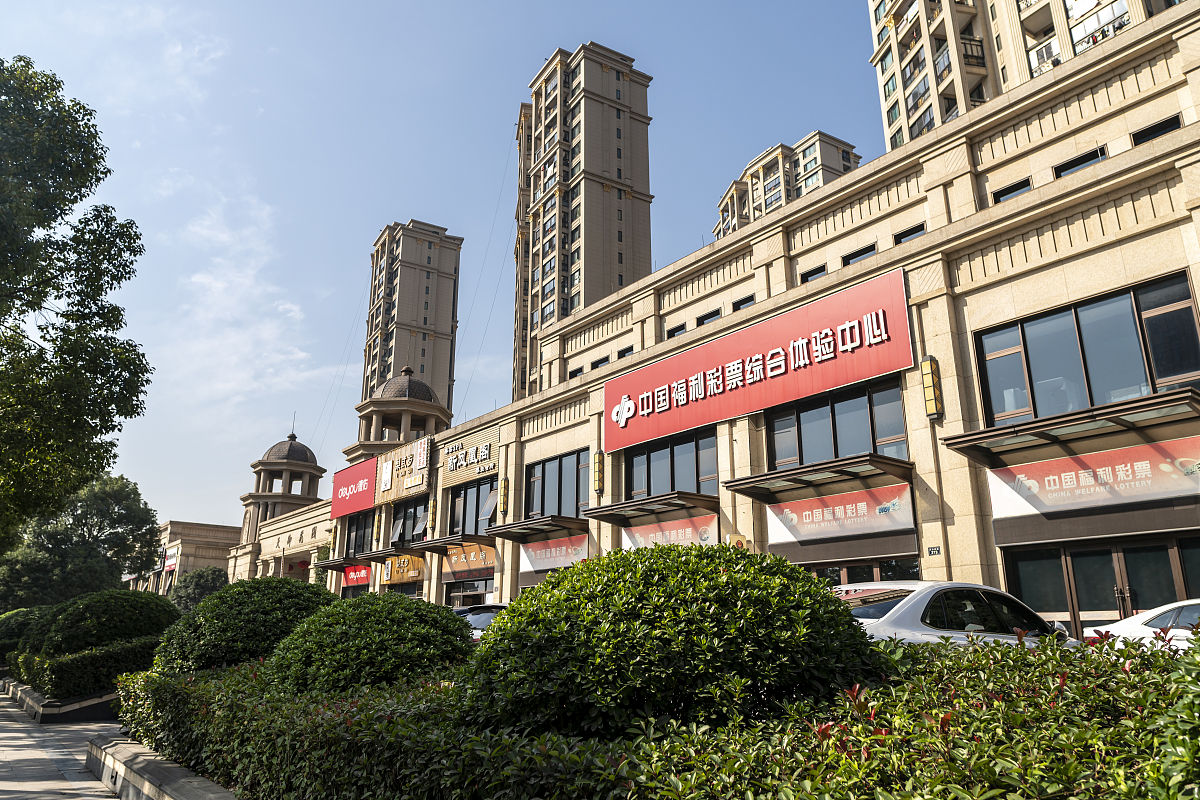 绍兴职业教育中心地址及乘车路线 - 如何到达？