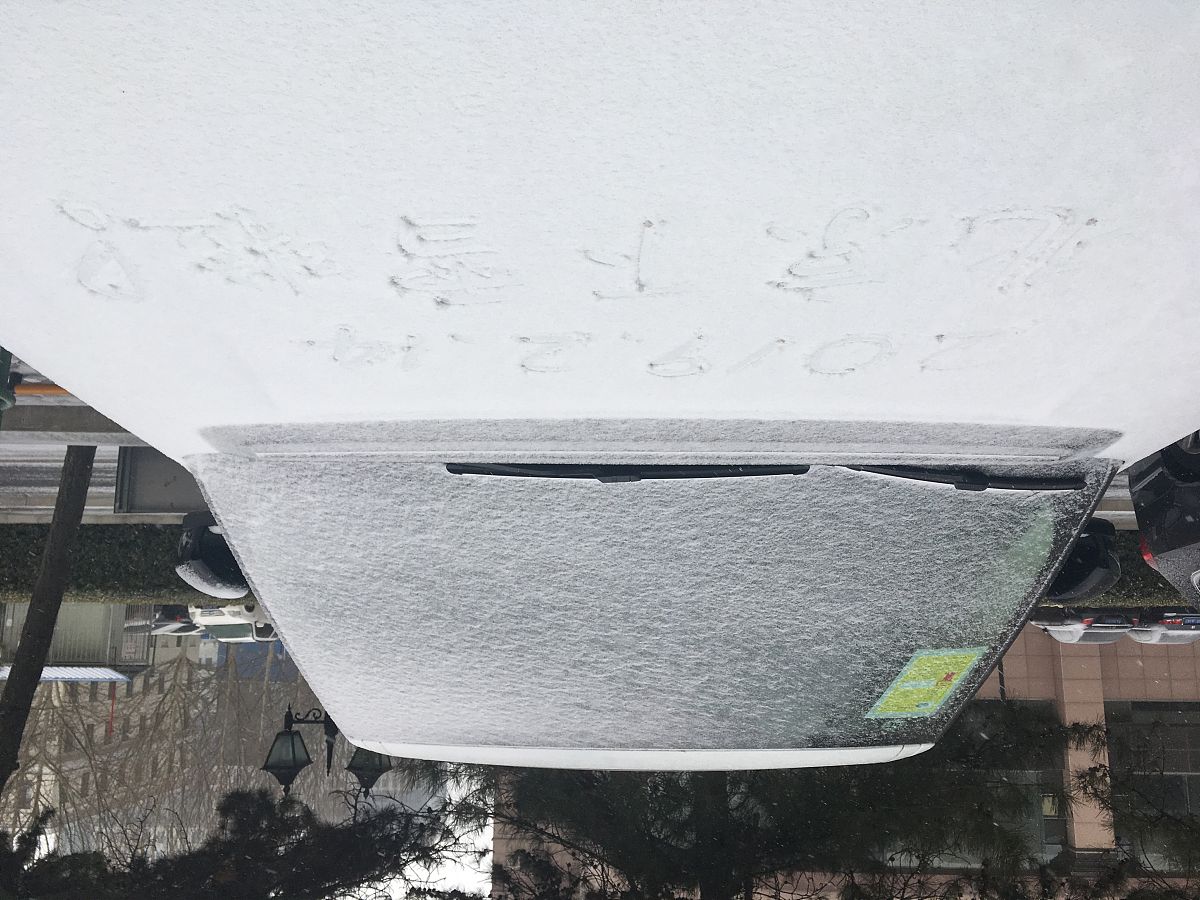 白锈钢洗手盆放冰冻东西底面会湿