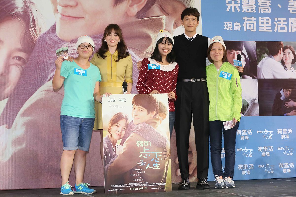 电影《倒数说爱你》定档4月28日，陈飞宇周也上演命中注定爱情