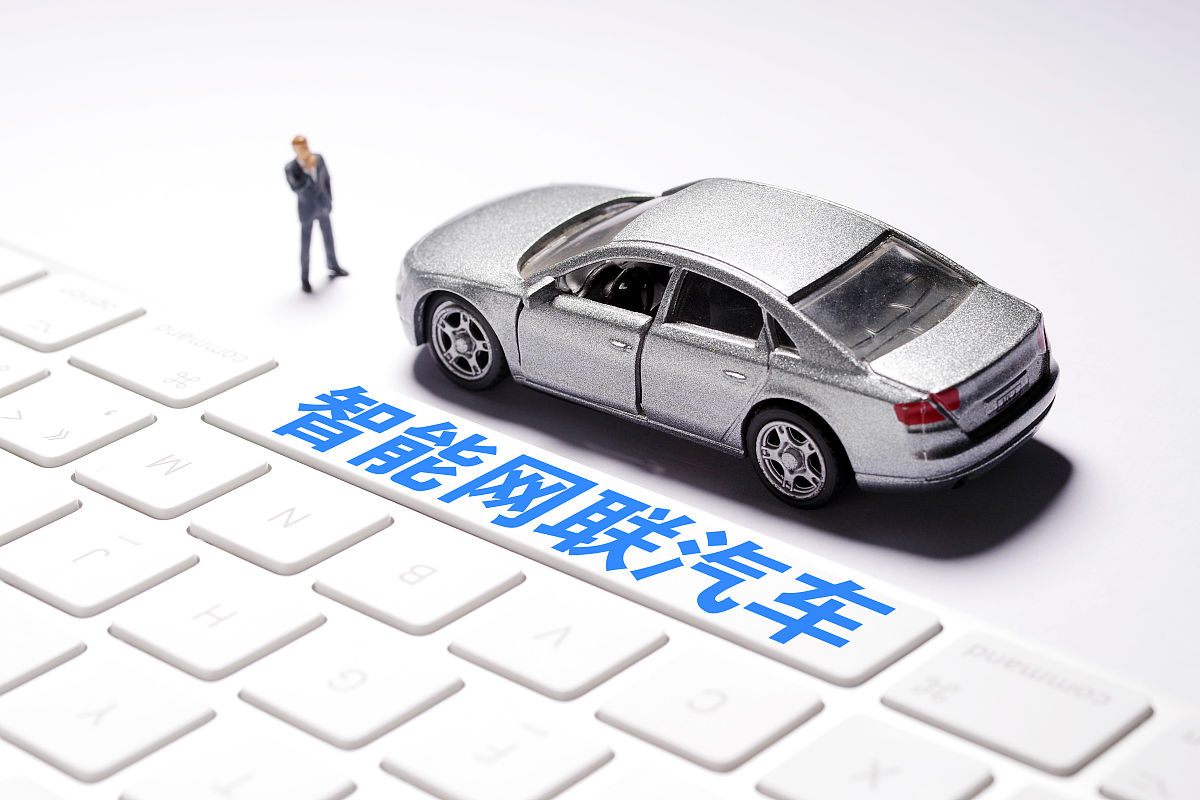 非车承保核心对接平台