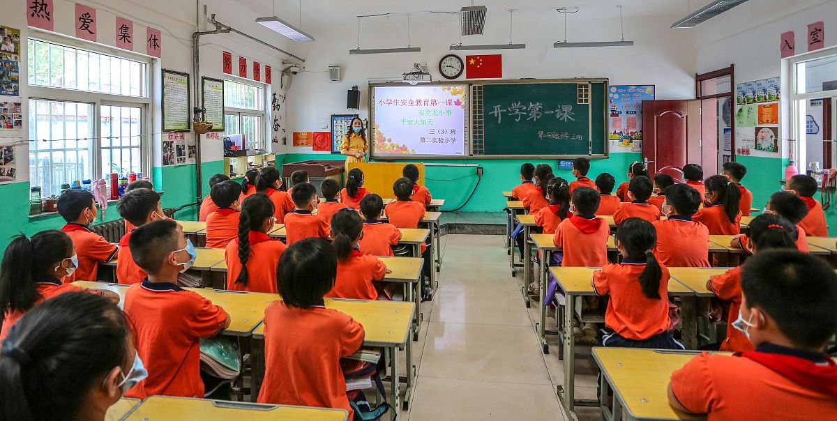 仙桃中小学开学时间2021年9月1日