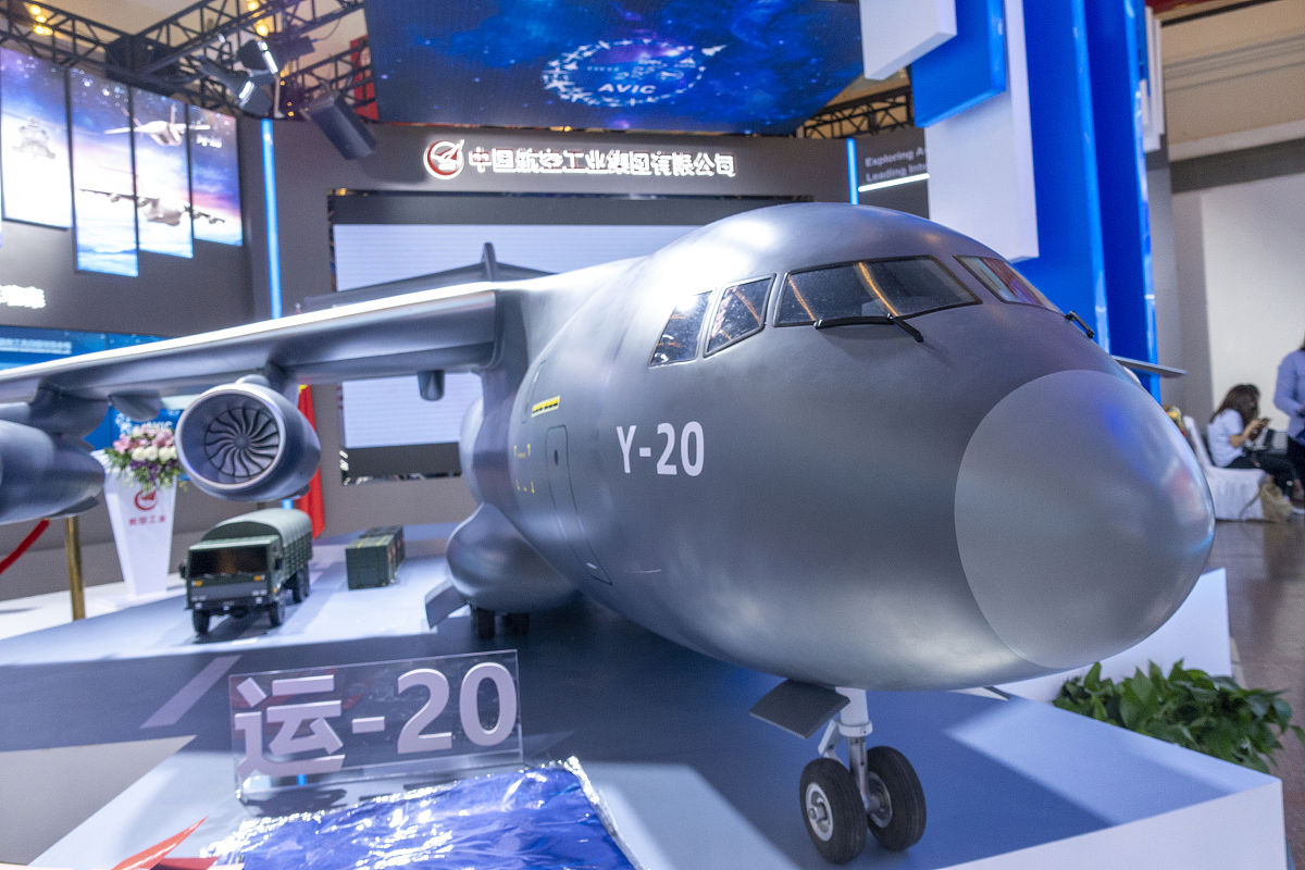 运20：中国航空工业的里程碑，提升国防、经济和国际影响力