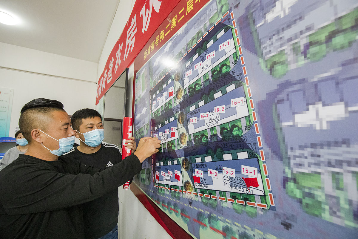 兴亚党支部开展网格监督检查，维护公司利益 营造良好政治生态