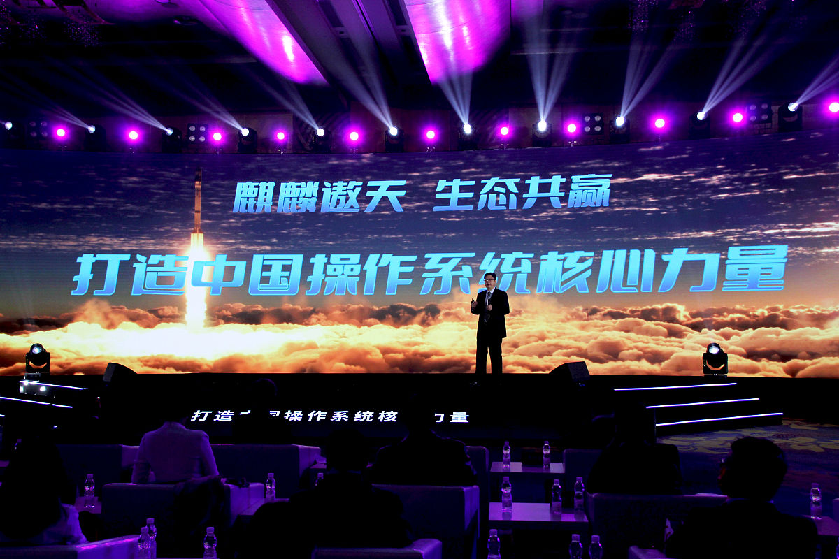 以激进革新开头的突破、激进、创新、再创 辉煌的九个字 词组