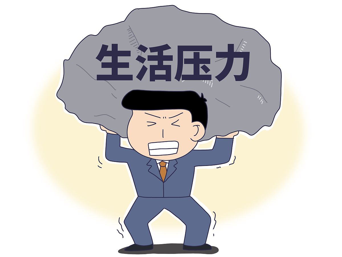 长期不上班的真实体验：挑战与应对