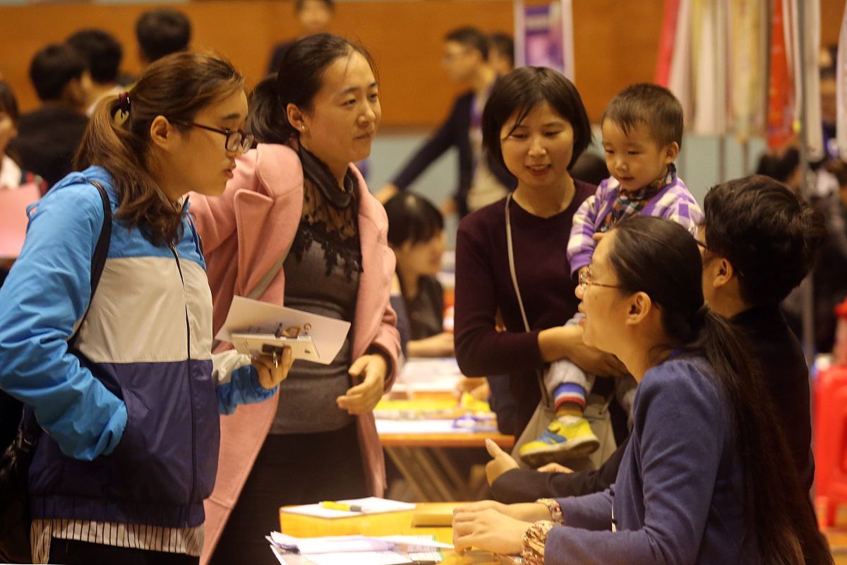 佛山市加强违规处罚结果反馈时效监督的对策