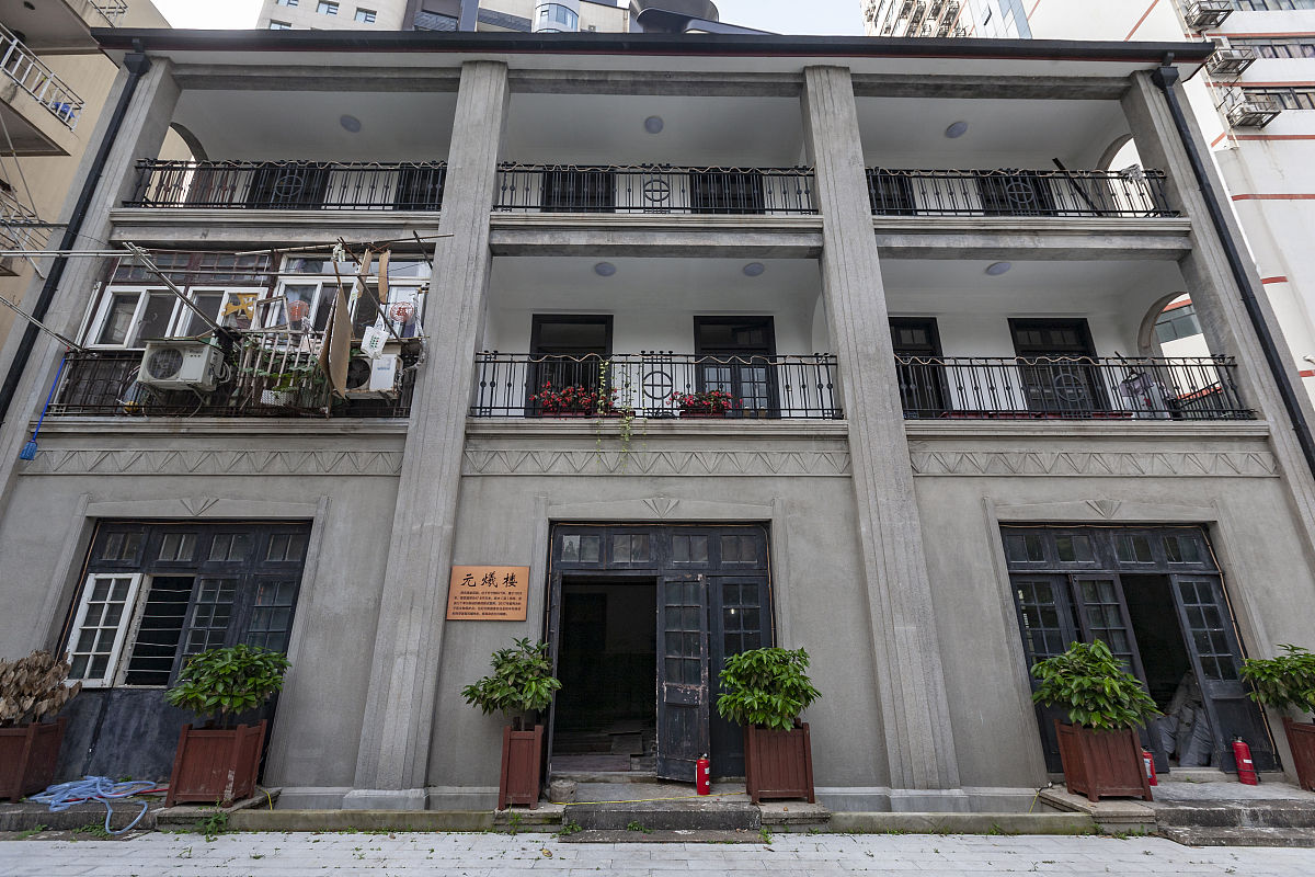 少儿参观上海的医院旧址的老建筑活动简介