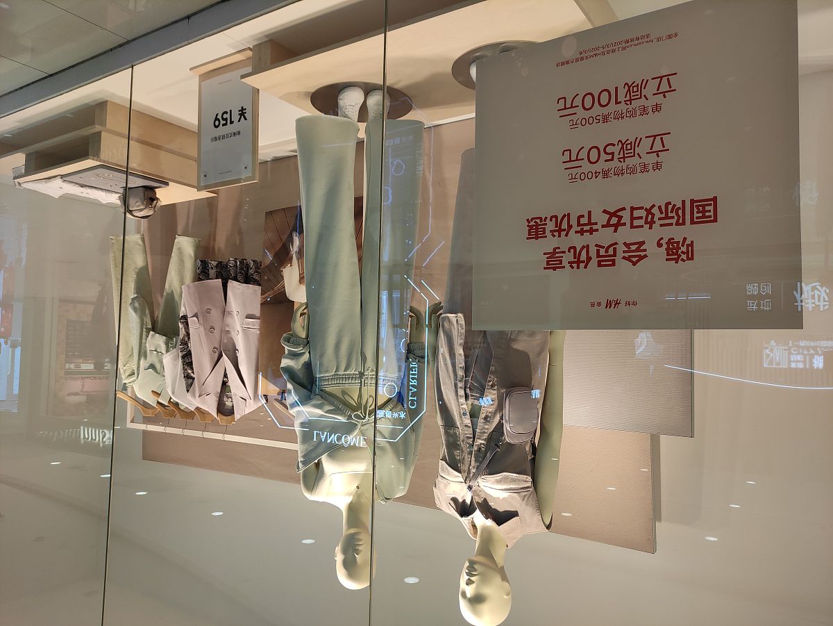 translate the following to chineseSignagei Make good of shop signage as it is representing the brand ii Signage should be designed in a creative and iconic manner and placed at a presentable location translate the following to chineseSignagei Make good of shop signage as it is representing the brand ii Signage should be designed in a creative and iconic manner and placed at a presentable location