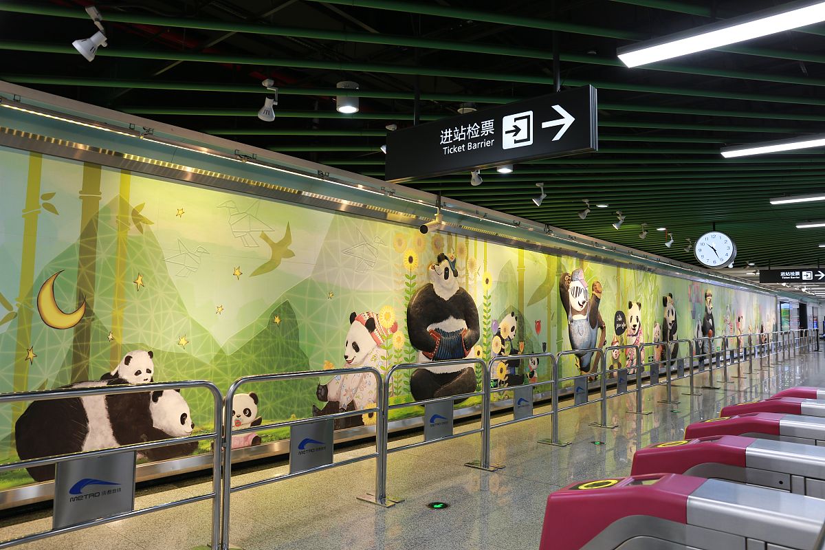 成都地铁的粉丝文化促进了什么