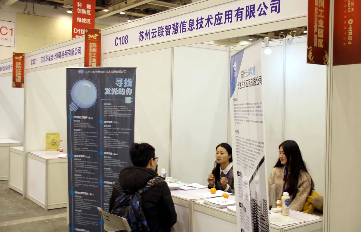 新华商学院PMBA班总共已上九节课学习过钱科宇老师的《管理思维与团队提升》程鹏老师的《绩效管理与业绩提升》张顾严老师的《情商领导力》张良老师的《问题诊断与解决问题能力》周刚老师的《汇报逻辑思维与呈现》简富临老师的《有效沟通与团队建设》六节课缺席了《企业营销四大战略》《精益生产》《非财务人员的财务管理》三节课帮我写一份毕业成果展示包含内容为学习成果分享和学习感言学习成果分享最好结合每个老师的上课特点