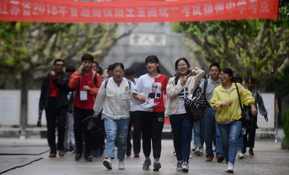 高中毕业倒计时：告别青春，迎接未来