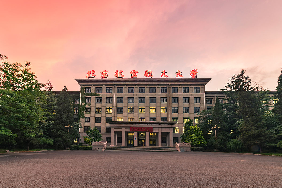 辽宁省交通高等专科学校测绘地理信息技术专业课程内容及未来发展趋势