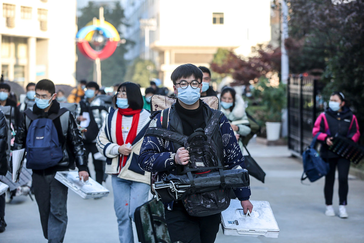 乾县职业教育中心2021年招生简章