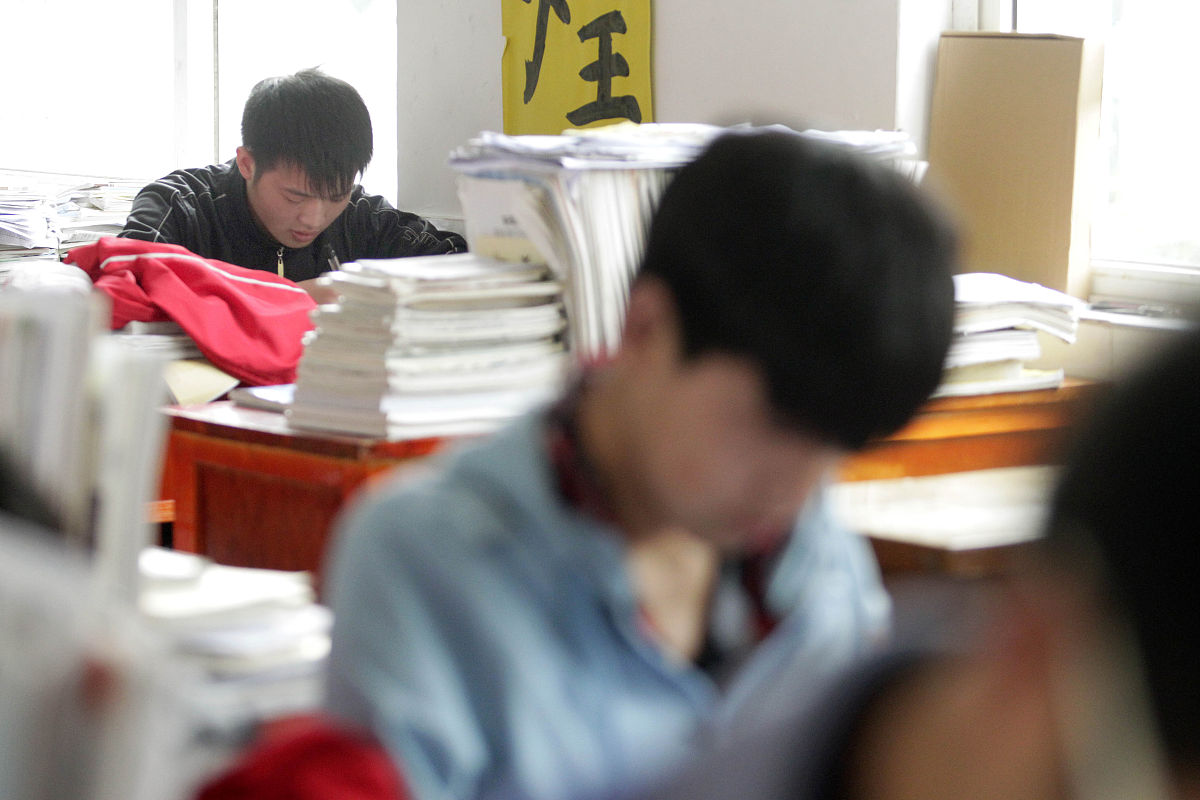 初三成绩差怎么办？学生和家长应对指南