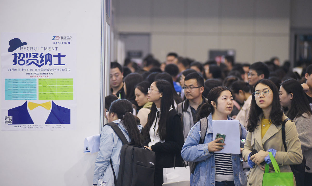 江苏读医学院后悔吗？2023年医学院现状分析