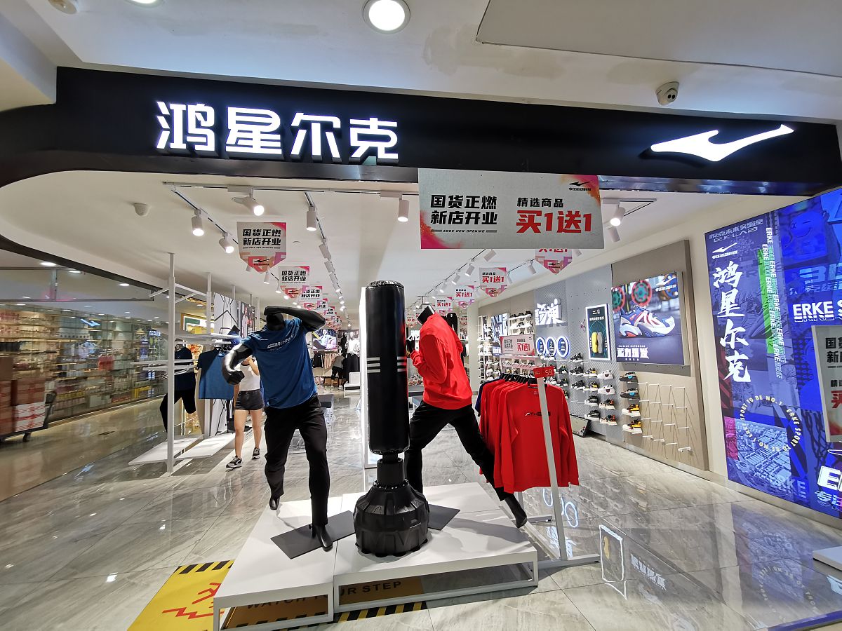 鄂州高新技术学校地址在哪里怎么走乘车路线