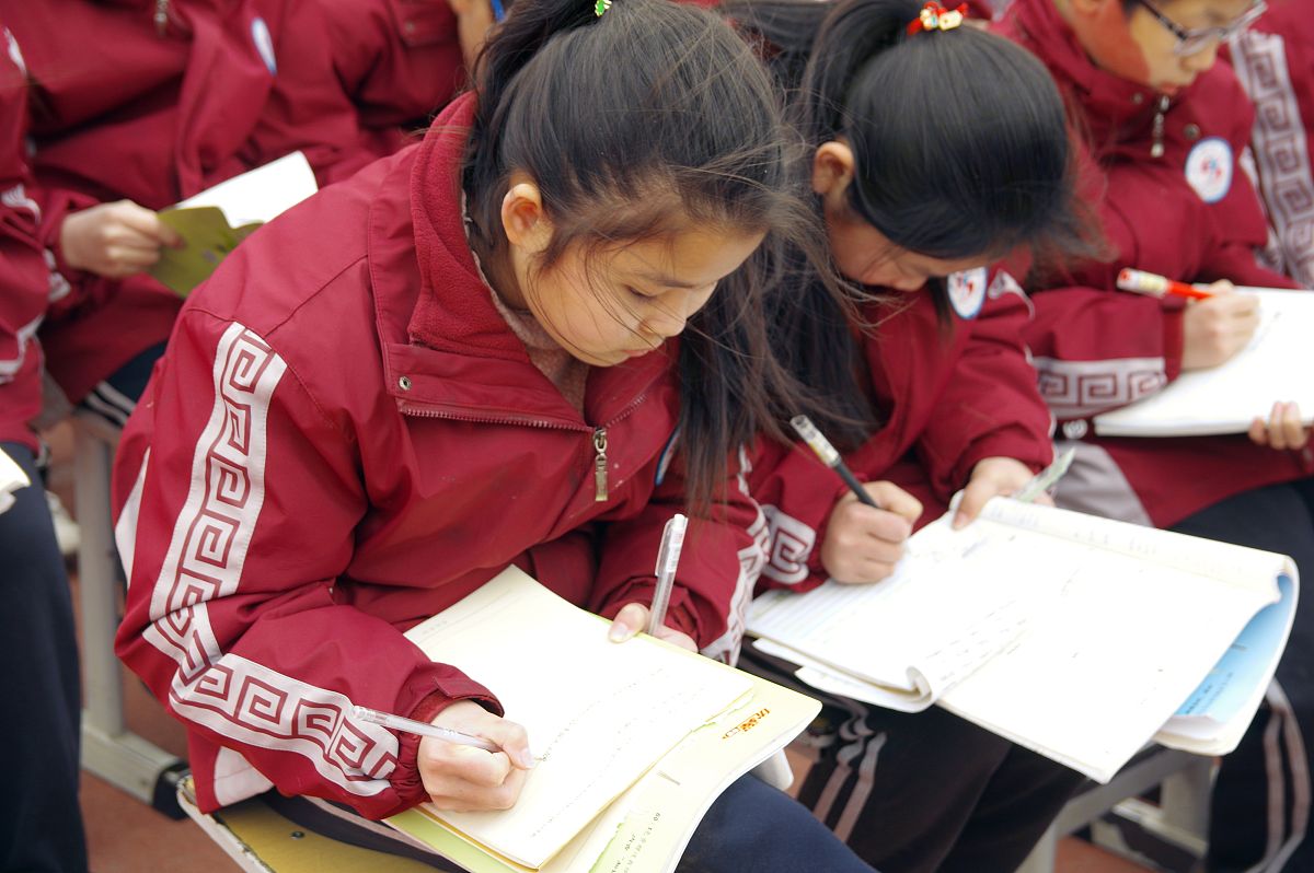 距离2023年中考还有多少天？备考冲刺指南