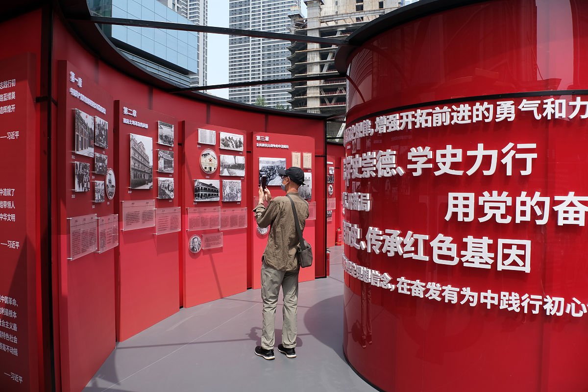 传承红色基因，青年责任担当：观后感