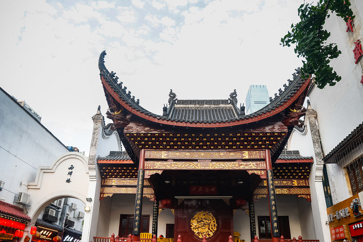 长沙商贸旅游职业技术学院文秘专业怎么样