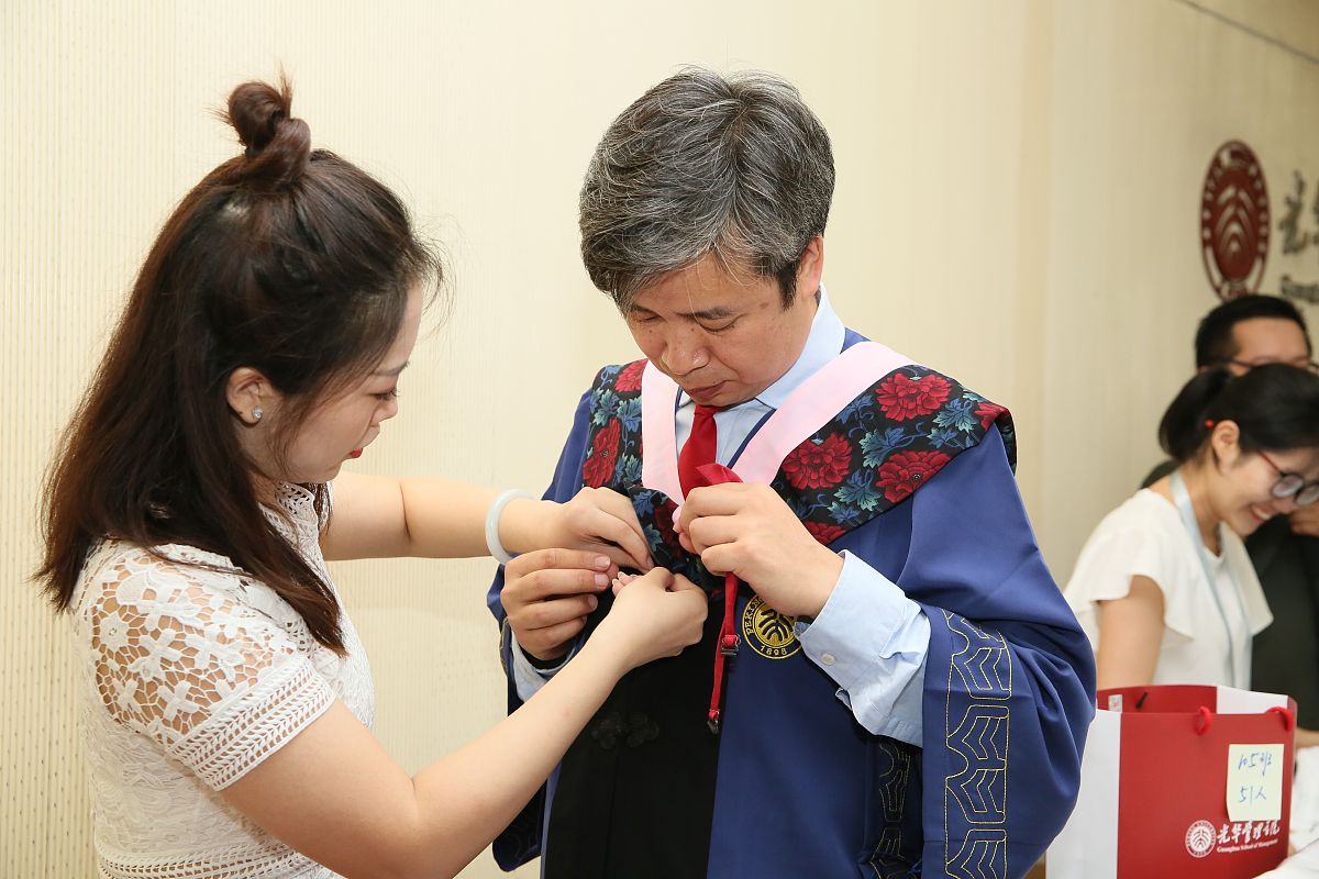 贵州大学科技学院工商管理专业怎么样