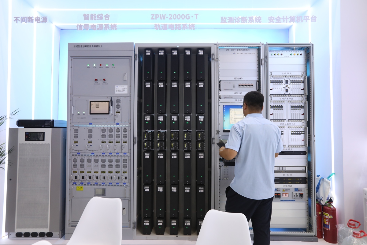 配电控制终端 - 配电柜智能监控与控制利器