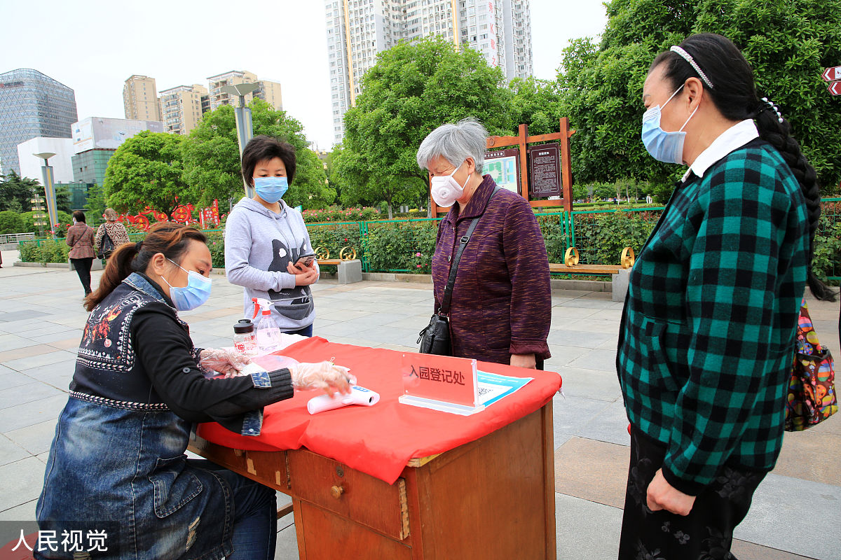 社区老年人健康管理现状调查：感知清晰，但存在健康习惯和知识缺失问题