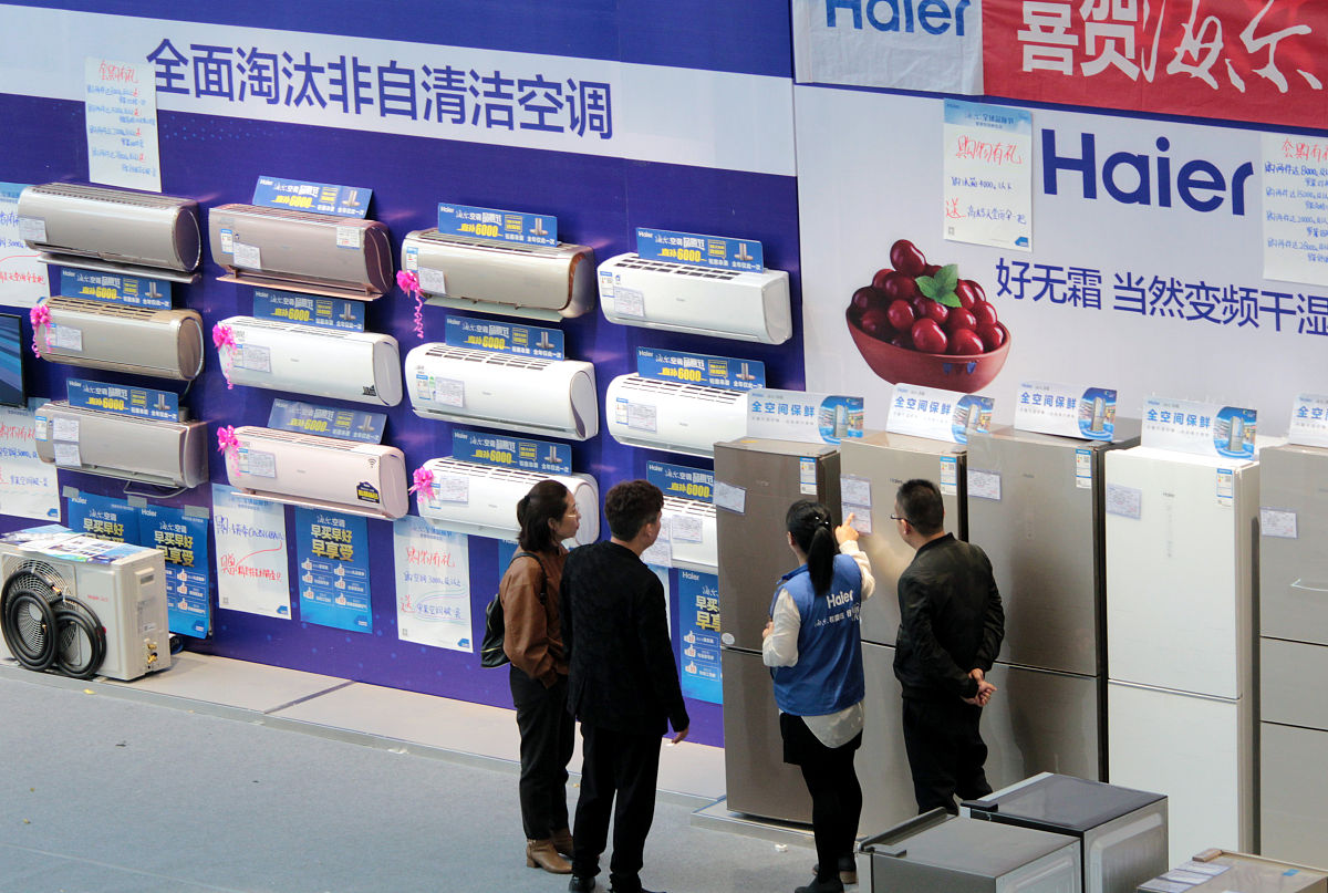 给海尔公司品牌的促销优化建议