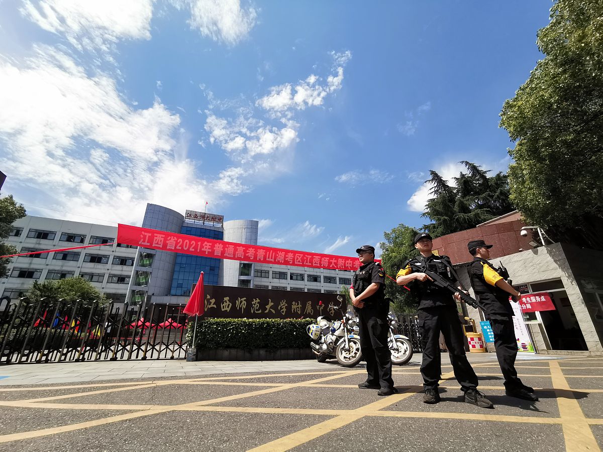 云南交通技师学院怎么样_学校地址在哪里 云南交通技师学院怎么样_学校地址在哪里