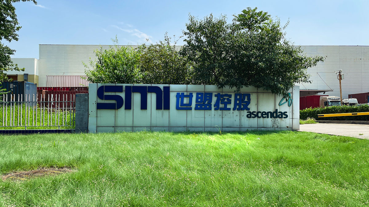 爱普生制造商名称 - Seiko Epson Corporation